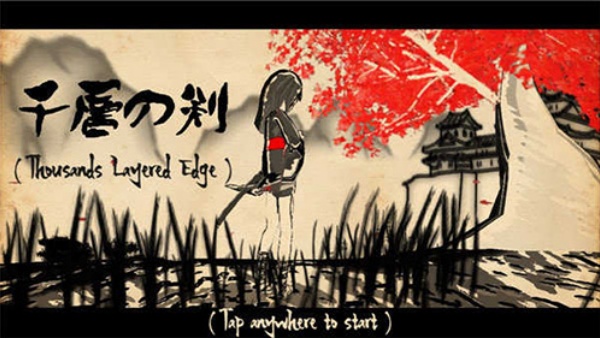 千層劍漢化版 v1.0.2 0