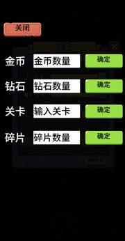 重生逆轉乾坤免廣告 v1.0 0