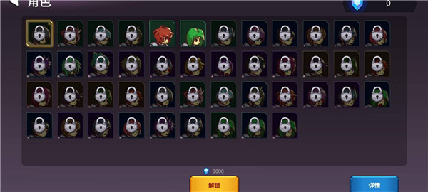 從零開始的勇者生活免廣告版 v1.6.7 2