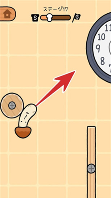 蘑菇跳跳手機版 v1.3.0 1