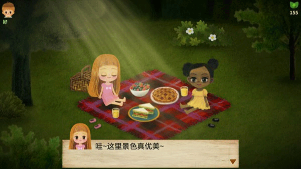 小漿果之林故事 v1.43 1