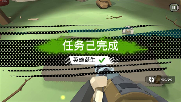 行尸走肉2無限金幣版 v3.46.0 0