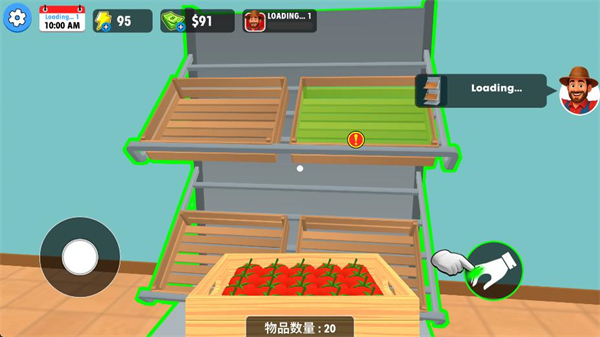 農場超市模擬器中文版 v41 0