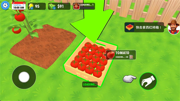 農場超市模擬器中文版 v41 2