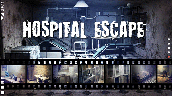 逃離恐怖醫院手機版 v1.4 1