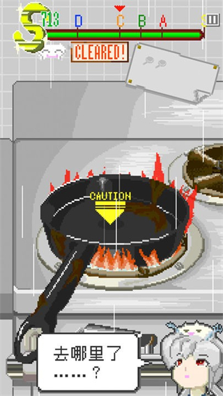 末日餐廳免廣告 v1.35 1