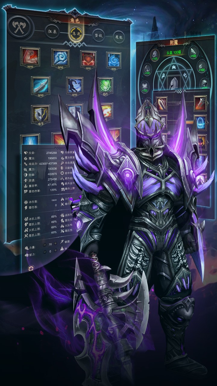 黑暗城堡 v1.0.131 2