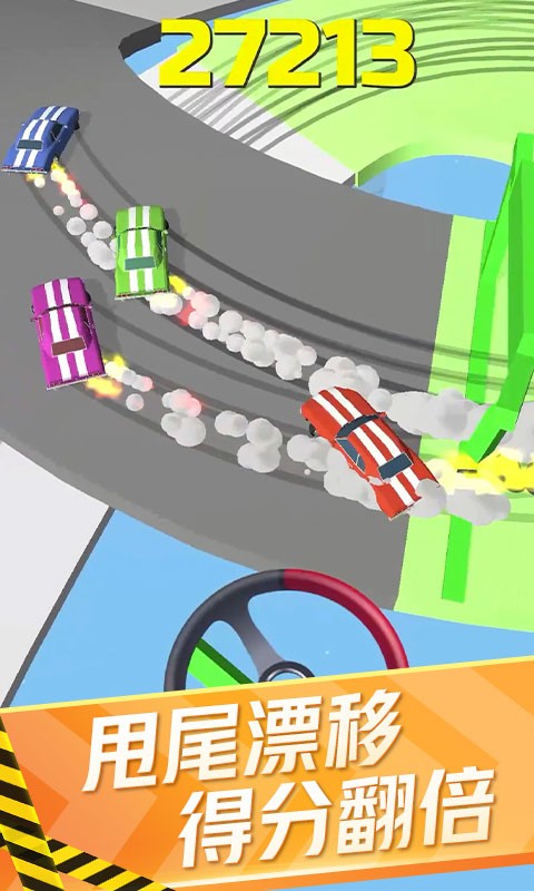 迷你賽車來漂移無限金幣版 v2.8 2