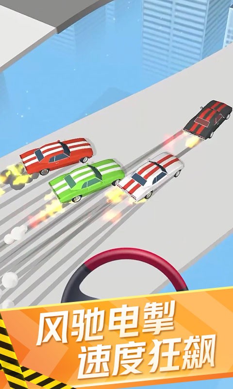 迷你賽車來漂移無限金幣版 v2.8 1