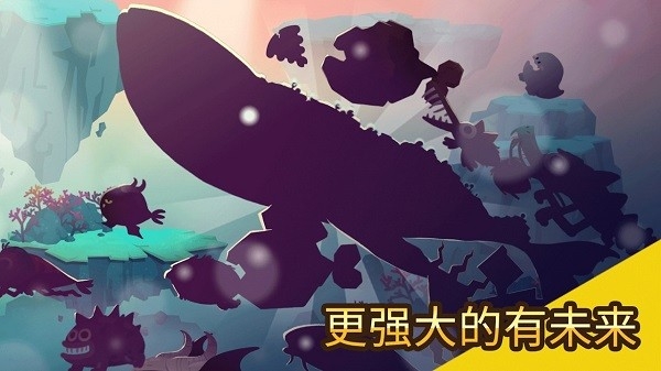 愛捉魚的貓無限金幣 v4.1.2 0