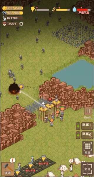 迷你營地(免廣告) v1.6 0