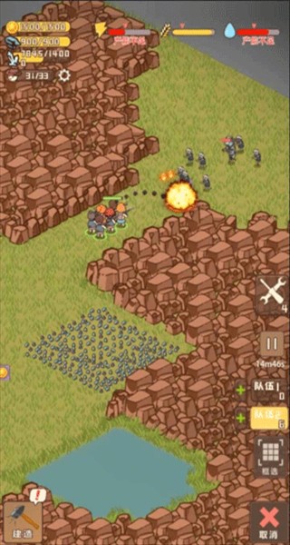 迷你營地(免廣告) v1.6 1