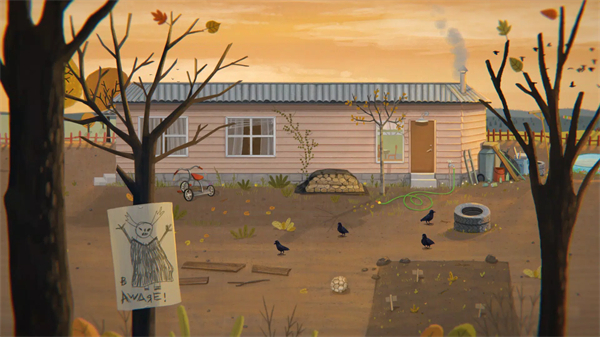 不幸小妹中文版 v2.4 1