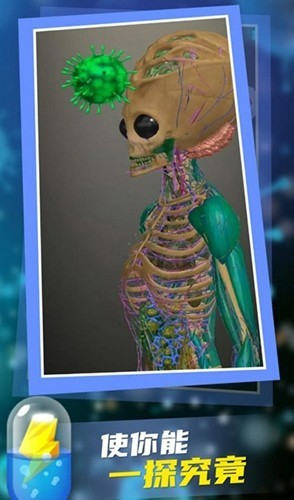 放置人類內置功能菜單 v1.15 1