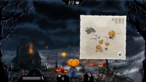 大戰僵尸鳥無限金幣版 v1.15 1