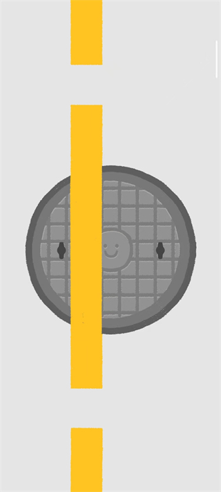 再玩億關免廣告 v5.1.16 1