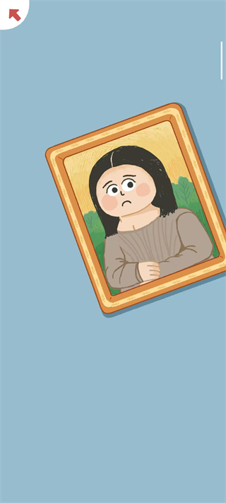 再玩億關免廣告 v5.1.16 2