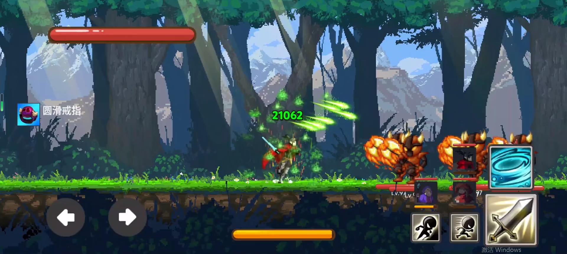 我被困在新手村了免廣告 v1.2.3 1