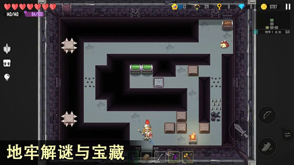 雨葉島傳說 v2.13 0