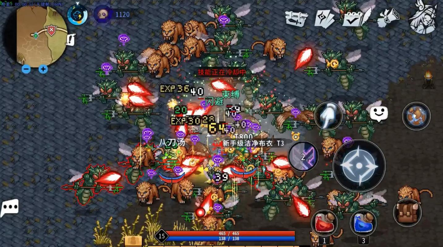 黑白之地安卓版 v1.1.12862 2