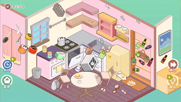 我的收納攤游戲 v20.0安卓版 2