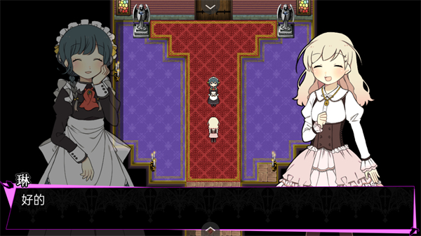 阿爾涅事件簿漢化版 v1.0 2