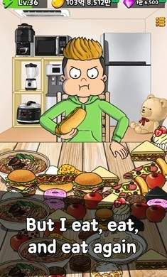 培養吃播中文版 v1.5.0 2