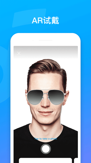 soundcore官方版 v4.0.30安卓版 2