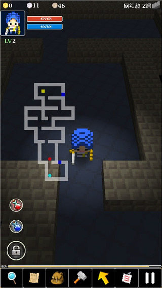 地牢笑聲最新版 v1.3.1 0