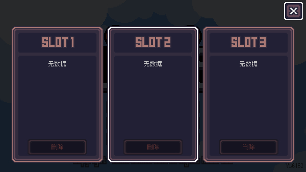 貪婪地牢內置MOD菜單 v1.7.228 1