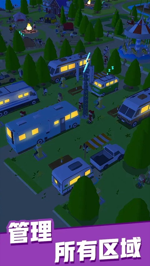 露營地大亨無限金幣鉆石 v1.9.21 2