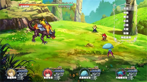 冒險者酒館最新版 v15.0.0 0