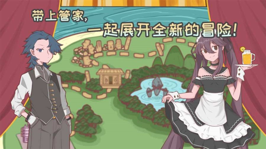 果果島物語無限版 v0.0.2 1