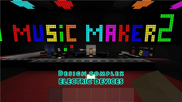 生存戰爭2失落科技 v2.2.10.4 3