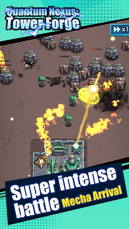 機械軍團 v1.0.0 1