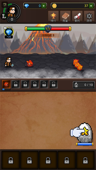 培養合并怪物內置菜單 v1.0.9 1