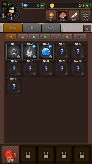 培養合并怪物內置菜單 v1.0.9 2