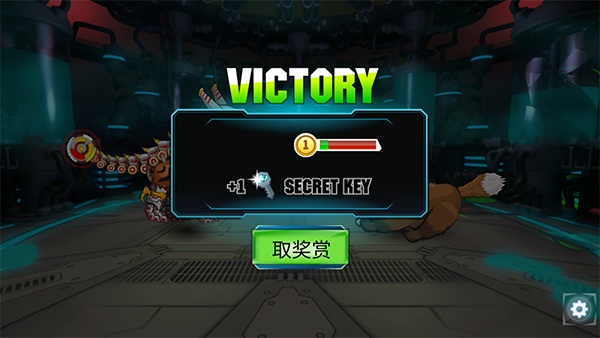 變異動物爭霸4 v1.2.1 1