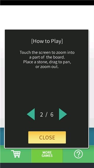 銀星圍棋安卓手機版 v38.12 1