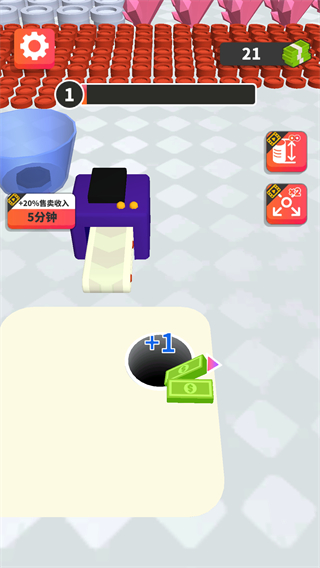 黑洞世界免廣告 v1.00 1