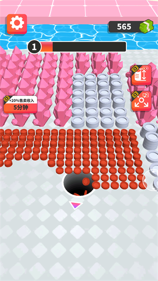 黑洞世界免廣告 v1.00 2