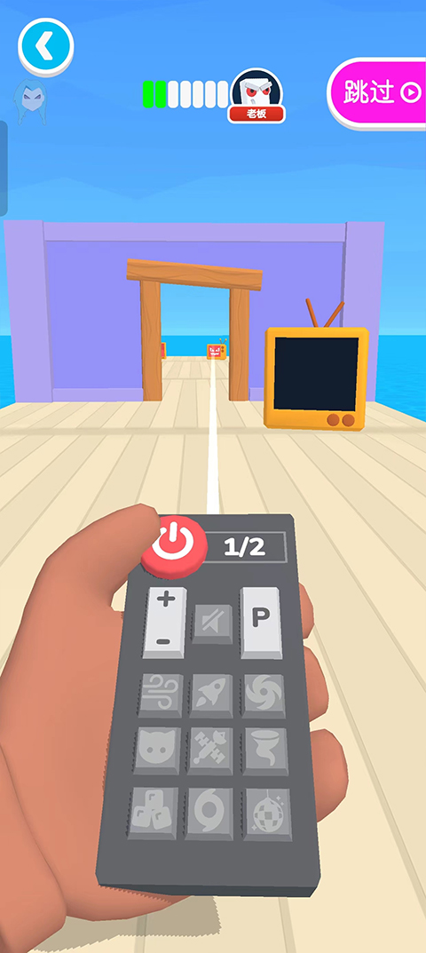 電視入侵免廣告 v0.5.3 1