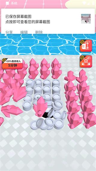 黑洞世界內置作弊菜單 v1.00 1