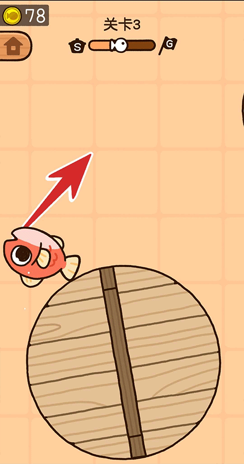 咸魚大冒險手機版 v1.2.6 2