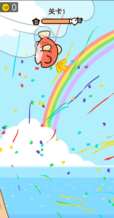 咸魚大冒險手機版 v1.2.6 0