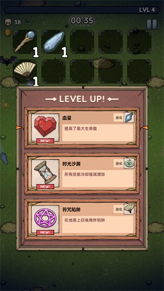 魔法石窟 v1.0.1 2