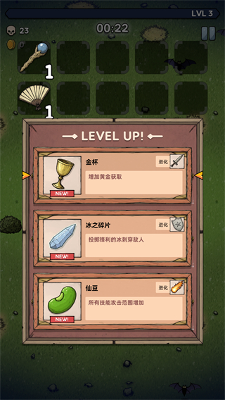 魔法石窟 v1.0.1 0