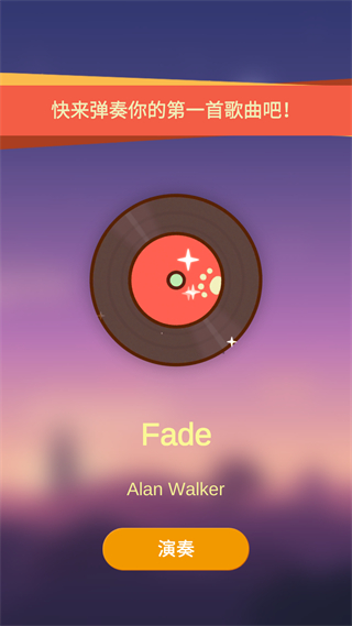 鋼琴貓咪 v1.2.4 2