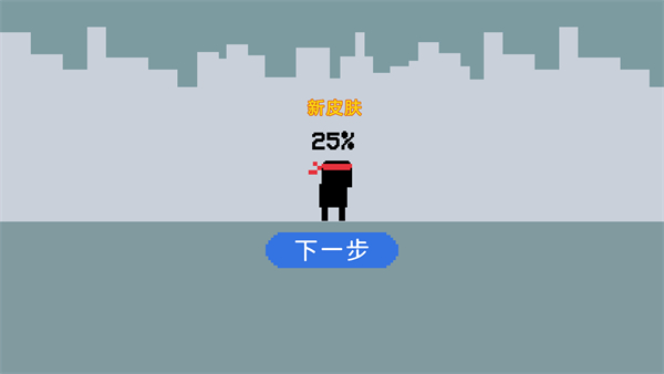 只有一道門2正版 v20 0