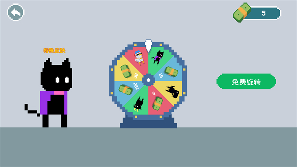 只有一道門2正版 v20 1